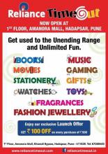 Reliance TimeOut, Amanora Town Centre, Launch Offer