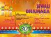 Diwali Dhamaka - Upto 30% off at The Nature's Co