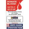 Events in Pune - Blood Donation Camp on 7 December 2012 at Inorbit Mall Pune organised by HDFC Bank Operations Team.