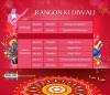 Diwali Events in Pune - Rangon Ki Diwali from 10 to 17 November 2012 at Pulse Mall Pune