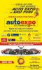 Events in Pune - Amanora Town Centre brings to you the biggest Auto Expo in East Pune at Amanora Town Centre at the Oasis from 16th to 18th Mar 2012, 11.am to 8.30.pm 