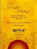Vishu Sadhya Events in Pune - Celebrate Vishu Sadhya at Zambar Coastal Kitchen, Phoenix Marketcity on 14 April 2012, 12noon to 4.pm and 7.pm to 10.pm 