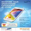 Events in Pune - Launch of the <strong>Samsung GALAXY Grand </strong>Smartphone on 2 February 2013 at eZone Phoenix Marketcity Viman Nagar, 5.pm onwards