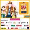 Sales in Pune - The Big Flat 50% Sale at Inorbit Mall Pune on 2 & 3 July 2016, 10.am to 10.pm